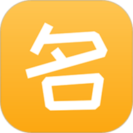 宝宝起名