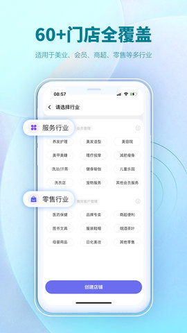 AI客赞 3.2.36 官方版 2