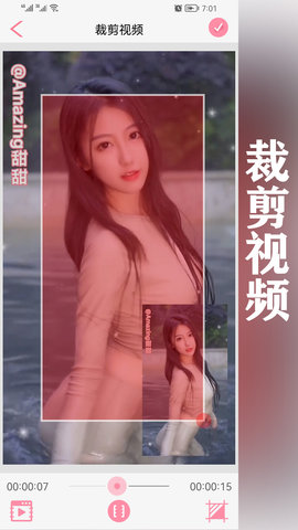 水印王 6.1.3  2