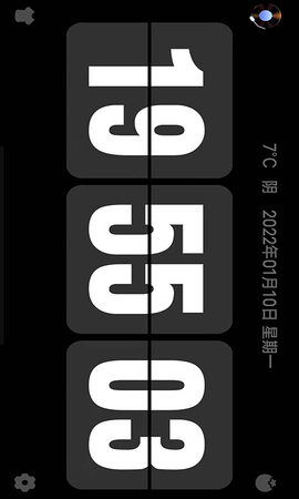 Flipclock翻页时钟 4.0.0  1