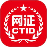 CTID R.2.3.28 