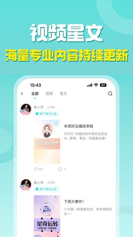准了 2.18.1  3