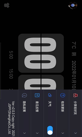 Flipclock翻页时钟 4.0.0  4