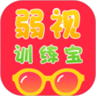 弱视训练宝 V1.1.7 
