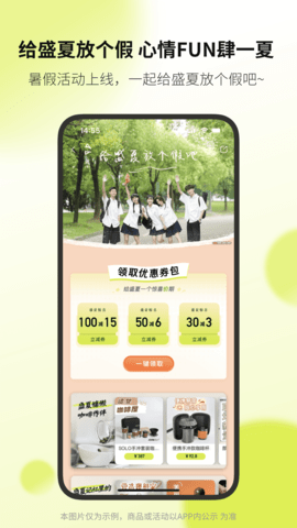 向上 7.9.130  1