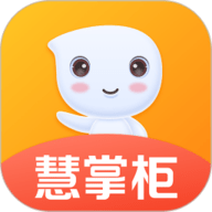 好哒慧掌柜