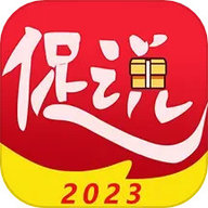 促说 3.1.4 