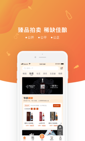 中威网 4.2.7  1