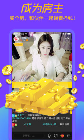 聊聊 V3.0.54.01  3