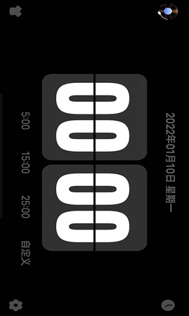 Flipclock翻页时钟 4.0.0  3