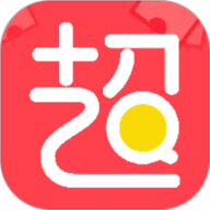 超券 1.5.61 安卓版