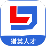 猎英人才 2.6.1 