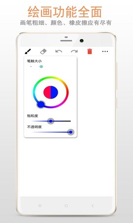 画板 88.89.36  1