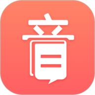 音书