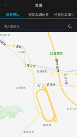 Bluelink 4.08  3