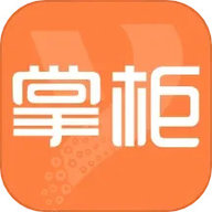 亿企掌柜 4.9.8 