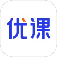 云学优课app下载安装-云学优课官方版