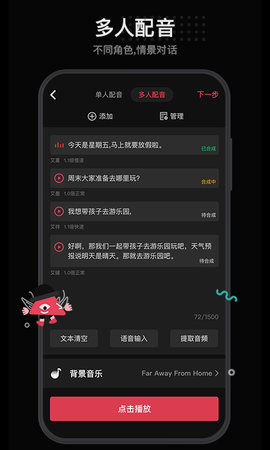 每绘 1.5.2  1