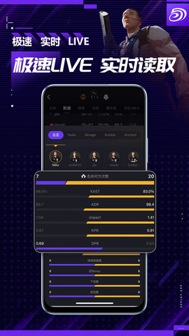5EPlay 6.6.7  3
