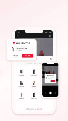 维鉴 2.8.4  3