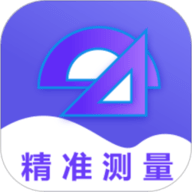 口袋测量尺