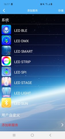 LEDLAMP 4.3.0  2