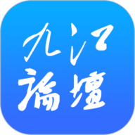 九江论坛 7.3.0 