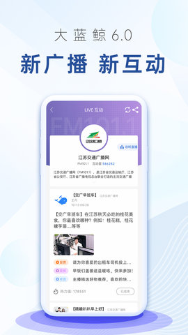 大蓝鲸 7.1.5  2