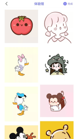 随身打 Version 2.5.5 安卓版 2