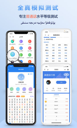 izdax翻译 4.9.3  3