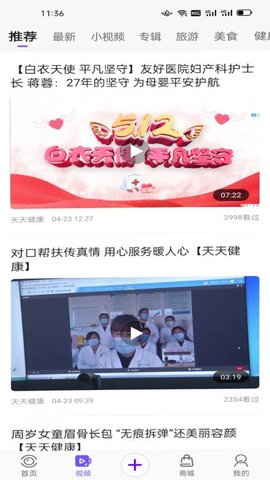 扬帆 3.1.3  1
