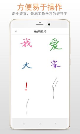 画板 88.89.36  3