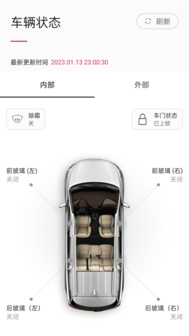 KiaConnect 4.08  3