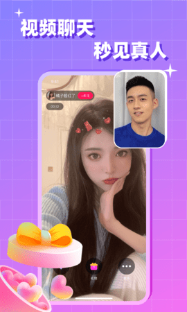 会会 1.8.0  2