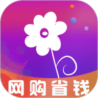 省花花 1.3.15 官方版