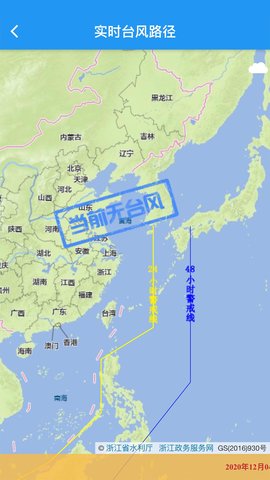 Q船 4.4.2  2