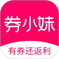 券小妹