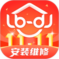 鲁班到家用户版 2.4.3 