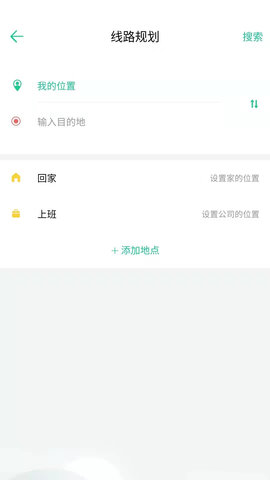 唐山行 1.1.3  2