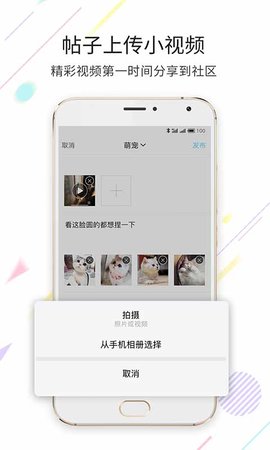 嘉兴第九区 2.3.39  1