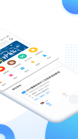 乐学培优 4.1.8  1