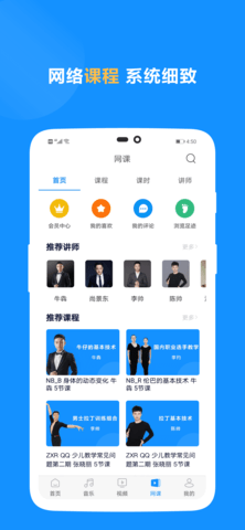 拉丁一百 6.9  3