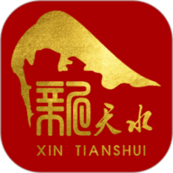 新天水客户端下载-新天水APP