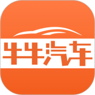 牛牛汽车 8.3.8 