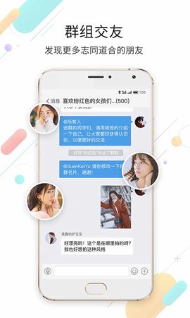 嘉兴第九区 2.3.39  2