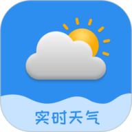 实时天气预告 4.4.2 