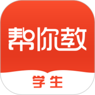 帮你教app下载-帮你教管理系统下载