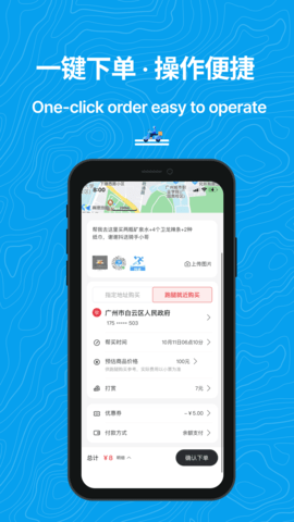 抖送 3.81.5  1