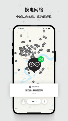 换换 1.2.0.4.6  1