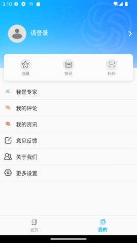 昆明五华 1.3.2  3